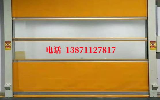西岗洁净室门